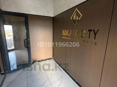 1-бөлмелі пәтер · 38 м² · 3/9 қабат, мкр Кокжиек, Жолымбет, бағасы: 24.5 млн ₸ в Алматы, Жетысуский р-н