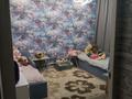 Часть дома · 3 комнаты · 70 м² · 6 сот., Мичурина за ~ 31 млн ₸ в Балхаше — фото 12