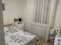 Часть дома · 3 комнаты · 70 м² · 6 сот., Мичурина за ~ 31 млн ₸ в Балхаше — фото 7