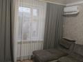 Часть дома · 3 комнаты · 70 м² · 6 сот., Мичурина за ~ 31 млн ₸ в Балхаше