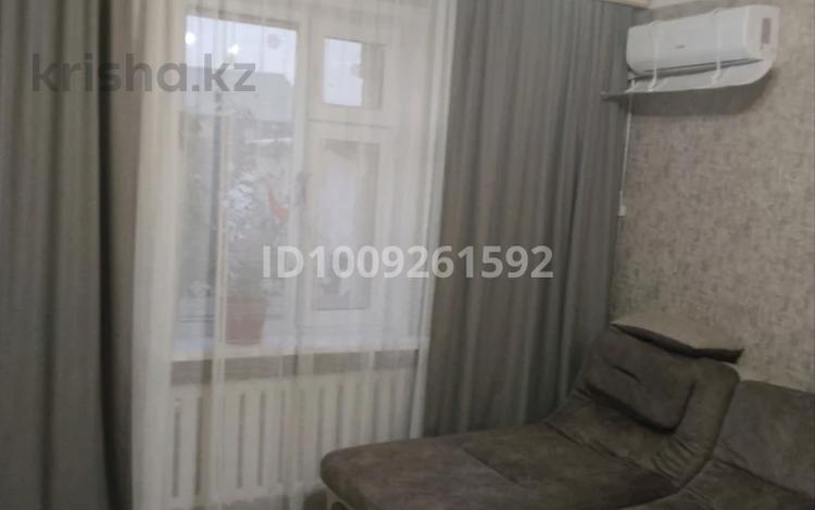 Часть дома · 3 комнаты · 70 м² · 6 сот., Мичурина за ~ 31 млн ₸ в Балхаше — фото 9