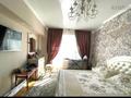 4-комнатная квартира · 89.1 м² · 5/5 этаж, мкр Коктем-1, Римского Корсакова 3 за 100 млн ₸ в Алматы, Бостандыкский р-н — фото 6