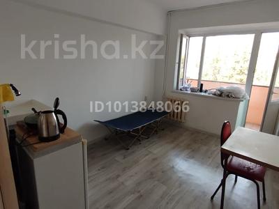 1-комнатная квартира · 14 м² · 4/5 этаж, Утеген батыра 71а за 10.7 млн ₸ в Алматы, Ауэзовский р-н