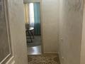 3-комнатная квартира · 75.5 м² · 4/14 этаж, мкр Акбулак, Мкр Акбулакулица Сейдолла Байтерекова дом 81 квартира22 за 350 000 ₸ в Алматы, Алатауский р-н — фото 7