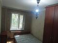 2-бөлмелі пәтер · 43 м² · 1/4 қабат, Наурызбай батыра 21 — Макатаева, бағасы: 29.6 млн ₸ в Алматы, Алмалинский р-н