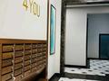 Склады · 5.7 м² за 3.8 млн ₸ в Алматы, Бостандыкский р-н — фото 4