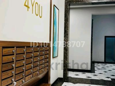 Қоймалар · 5.7 м², бағасы: 3.8 млн ₸ в Алматы, Бостандыкский р-н