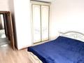 3-бөлмелі пәтер · 90 м² · 11/14 қабат, Сарайшык 5е, бағасы: 42.5 млн ₸ в Астане, Есильский р-н — фото 6