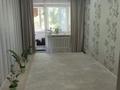 3-комнатная квартира · 59 м² · 3/5 этаж, тюленина за 16.3 млн ₸ в Уральске — фото 2