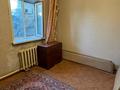 Отдельный дом · 4 комнаты · 91.9 м² · 5 сот., Зайсанская 30 за ~ 16.4 млн ₸ в Семее — фото 12