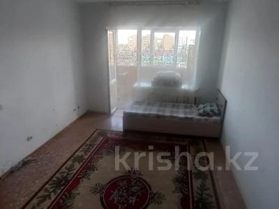 1-комнатная квартира · 40.5 м² · 8/9 этаж, Карагайлы 35 за 19.4 млн ₸ в Семее