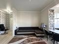2-комнатная квартира · 48 м² · 7/8 этаж, мкр Юго-Восток, Мкр Орбита 16/3 за 190 000 ₸ в Караганде, Казыбек би р-н