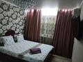 1-комнатная квартира · 35 м² · 3/4 этаж, Республика — Республика - Б. Момышулы за 2 500 ₸ в Шымкенте, Аль-Фарабийский р-н — фото 5