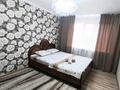 1-комнатная квартира · 35 м² · 3/4 этаж, Республика — Республика - Б. Момышулы за 2 500 ₸ в Шымкенте, Аль-Фарабийский р-н — фото 3
