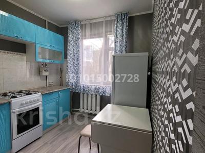 1-комнатная квартира · 33 м² · 3/5 этаж, Жамбыла 167 за 14.3 млн ₸ в Петропавловске