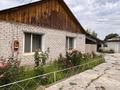 Часть дома · 4 комнаты · 98.3 м² · 10 сот., Кабсаматова 27/1 за 19 млн ₸ в Карабулаке