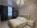 3-бөлмелі пәтер · 100 м² · 3/10 қабат, мкр Аксай-4, Мкр. Аксай-4 119, бағасы: 85 млн ₸ в Алматы, Ауэзовский р-н — фото 10