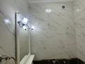 3-бөлмелі пәтер · 100 м² · 3/10 қабат, мкр Аксай-4, Мкр. Аксай-4 119, бағасы: 85 млн ₸ в Алматы, Ауэзовский р-н — фото 45