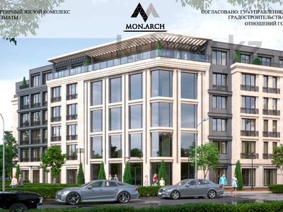 Продажа участков в Алматы: Участок · 280 соток, мкр Мадениет — АРАУНА за 2 млрд 〒 Участок · 280 соток, мкр Мадениет — АРАУНА за 2 млрд 〒 в Алматы, Алатауский р-н