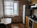 3-бөлмелі пәтер · 65.6 м² · 5/5 қабат, Бородина 142 — Напротив Мир сантехники, бағасы: 25.6 млн ₸ в Костанае — фото 5