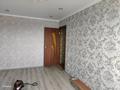 3-бөлмелі пәтер · 65.6 м² · 5/5 қабат, Бородина 142 — Напротив Мир сантехники, бағасы: 25.6 млн ₸ в Костанае — фото 9