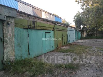 Гараждар мен тұрақтар в Павлодарской обл.: Гараж · 22.6 м² · Бухар Жирау — Возле д. 21/1, бағасы: 6 млн 〒 Гараж · 22.6 м² · Бухар Жирау — Возле д. 21/1, бағасы: 6 млн 〒 в Павлодаре