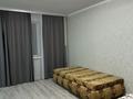 1-комнатная квартира · 32 м² · 3/5 этаж, 6 микрорайон 14 за 180 000 ₸ в Темиртау — фото 2