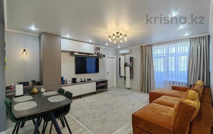 3-комнатная квартира · 76 м² · 4/6 этаж, мкр Новый Город, Ерубаева 50/5 — Дворец школьников- Торговый центр Азат за 46 млн ₸ в Караганде, Казыбек би р-н — фото 2