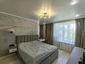 3-комнатная квартира · 76 м² · 4/6 этаж, мкр Новый Город, Ерубаева 50/5 — Дворец школьников- Торговый центр Азат за 46 млн ₸ в Караганде, Казыбек би р-н — фото 12