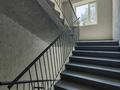 3-комнатная квартира · 76 м² · 4/6 этаж, мкр Новый Город, Ерубаева 50/5 — Дворец школьников- Торговый центр Азат за 46 млн ₸ в Караганде, Казыбек би р-н — фото 30