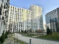 3-комнатная квартира · 121 м² · 8/9 этаж, Розыбакиева за 190 млн ₸ в Алматы, Бостандыкский р-н — фото 12
