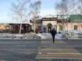 Свободное назначение · 307 м² за ~ 1.4 млн ₸ в Щучинске — фото 3