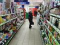 Свободное назначение · 307 м² за ~ 1.4 млн ₸ в Щучинске