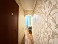 1-комнатная квартира · 30.4 м² · 1/5 этаж, мкр Орбита-3 за 23.9 млн ₸ в Алматы, Бостандыкский р-н — фото 12