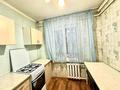 1-комнатная квартира · 30.4 м² · 1/5 этаж, мкр Орбита-3 за 23.9 млн ₸ в Алматы, Бостандыкский р-н — фото 10