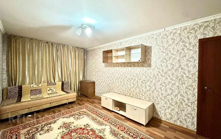 1-комнатная квартира · 30.4 м² · 1/5 этаж, мкр Орбита-3 за 23.9 млн ₸ в Алматы, Бостандыкский р-н — фото 14