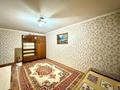 1-комнатная квартира · 30.4 м² · 1/5 этаж, мкр Орбита-3 за 23.9 млн ₸ в Алматы, Бостандыкский р-н — фото 5