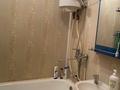 2-бөлмелі пәтер · 44 м² · 5/5 қабат, 5 мкр 9 — Центр города, бағасы: 5 млн ₸ в Житикаре — фото 9