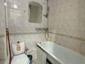1-комнатная квартира · 29 м² · 4/4 этаж, Мауленова 93 — Карасай Батыра за 26 млн ₸ в Алматы, Алмалинский р-н — фото 11
