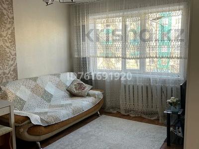 Продажа квартир в Абай обл.: 1-комнатная квартира · 30 м² · 2/5 этаж, 408 квартал 13 — Район новостройки/ по улице бозтаева за 12.5 млн 〒 1-комнатная квартира · 30 м² · 2/5 этаж, 408 квартал 13 — Район новостройки/ по улице бозтаева за 12.5 млн 〒 в Семее