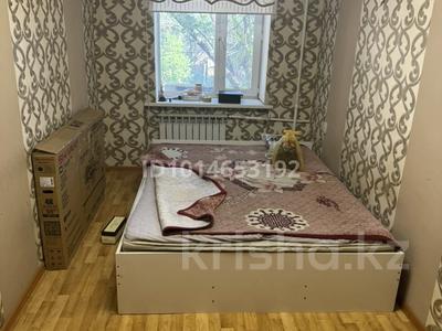 2-бөлмелі пәтер · 145 м² · 2/3 қабат, Сатпаева 95, бағасы: 16 000 ₸ в Жезказгане