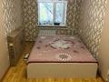 2-бөлмелі пәтер · 145 м² · 2/3 қабат, Сатпаева 95, бағасы: 16 000 ₸ в Жезказгане — фото 10