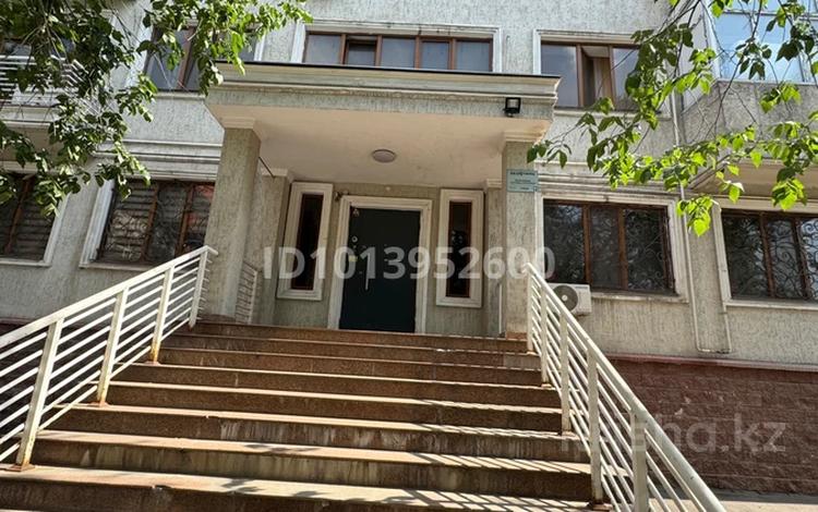 2-комнатная квартира · 44 м² · 4/6 этаж, Тимирязева 50/1 — Тимирязева жарокова за 300 000 ₸ в Алматы, Бостандыкский р-н — фото 2