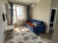 2-комнатная квартира · 44 м² · 4/6 этаж, Тимирязева 50/1 — Тимирязева жарокова за 300 000 ₸ в Алматы, Бостандыкский р-н — фото 16