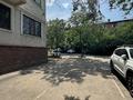2-комнатная квартира · 44 м² · 4/6 этаж, Тимирязева 50/1 — Тимирязева жарокова за 300 000 ₸ в Алматы, Бостандыкский р-н — фото 4