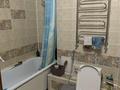 2-комнатная квартира · 86 м² · 10/14 этаж, Масанчи 98б — Абая за 75 млн ₸ в Алматы, Бостандыкский р-н — фото 7