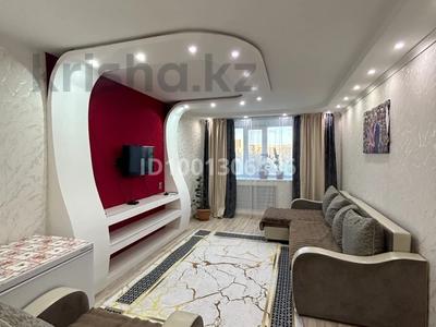 Продажа квартир в Акмолинской обл.: 3-комнатная квартира · 60 м² · 4/5 этаж, Акана серэ 97 за 17 млн 〒 3-комнатная квартира · 60 м² · 4/5 этаж, Акана серэ 97 за 17 млн 〒 в Кокшетау