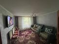 Жеке үй · 3 бөлме · 72.6 м² · 15 сот., Мерей, бағасы: 26 млн ₸ в Усть-Каменогорске, Ахмирово