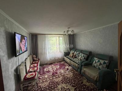 Отдельный дом · 3 комнаты · 72.6 м² · 15 сот., Мерей за 28 млн 〒 в Усть-Каменогорске, Ахмирово