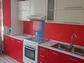 2-комнатная квартира · 62 м² · 1/9 этаж, Жандосова 30 — Жандосова Розыбакиева за 55 млн ₸ в Алматы, Бостандыкский р-н